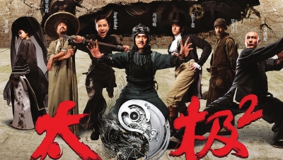 ̫2 Ϯ(ͼ)
