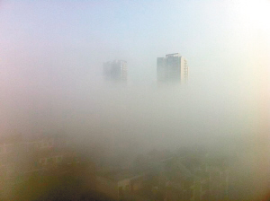 重庆惊现"海市蜃楼"奇观(组图)