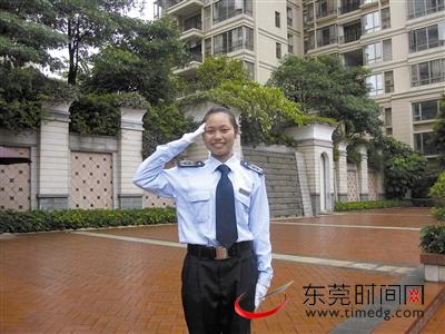 香樟林19岁女保安亲和力强(图)