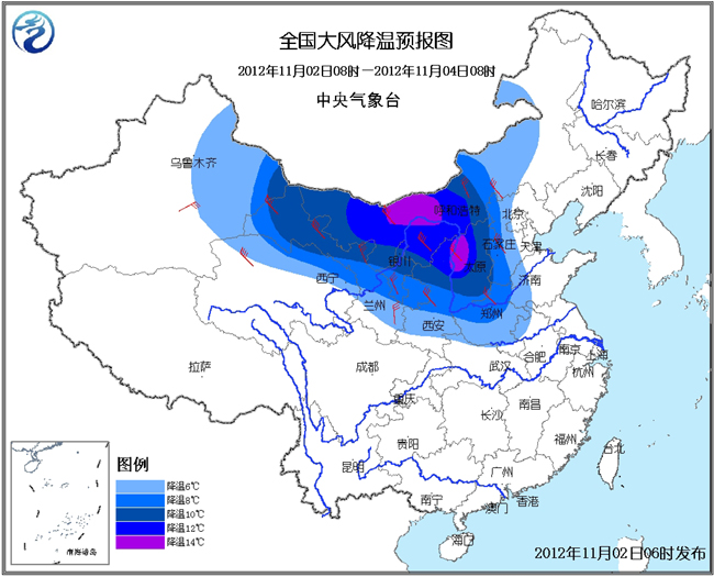 寒潮影响北方大部(组图)