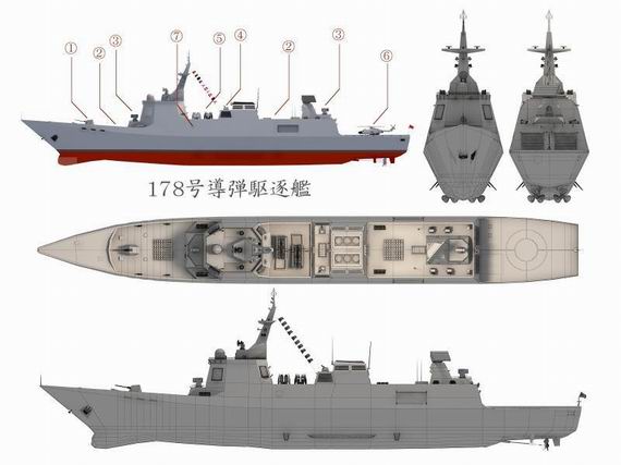 网友制作的有关052D驱逐舰的想象图。