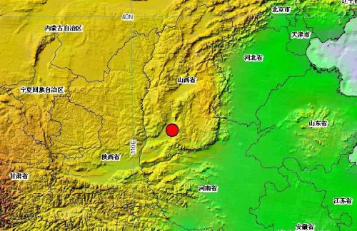 4   震中位置: 山西省临汾市浮山县,尧都区交界   地震类型: 天然地震
