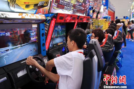 广东中山拟造全球最大的游戏游艺设备制造基地
