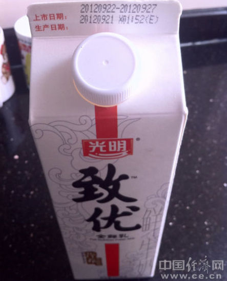 上海称已对光明乳业质量问题启动最严厉问责(