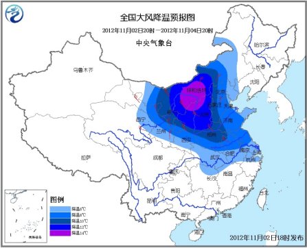 中国北方将现大范围降温雨雪天气 暴雪预警发布