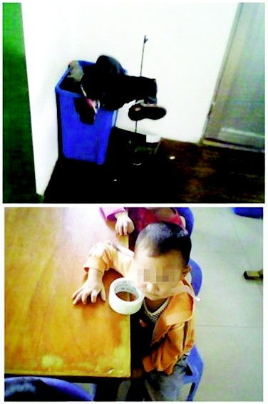 警方查明,颜某多次对幼儿园学生以胶带封嘴,倒插垃圾桶等方式进行