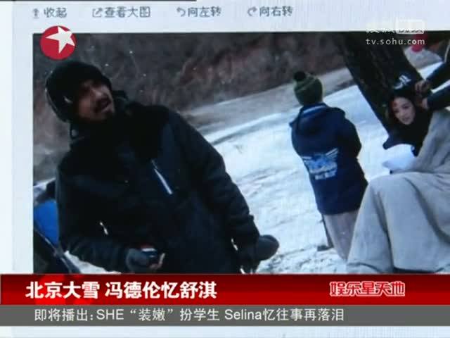 1.2;http://share.vrs.sohu.com/856585/v.swf&autoplay=true&xuid=u396025714