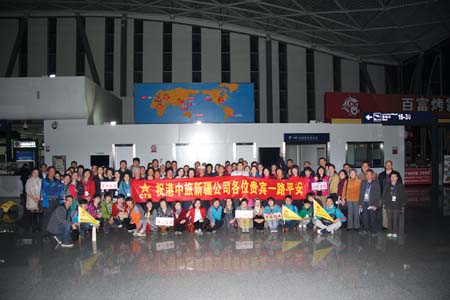 港中旅国际旅行社带您畅享台湾(图)