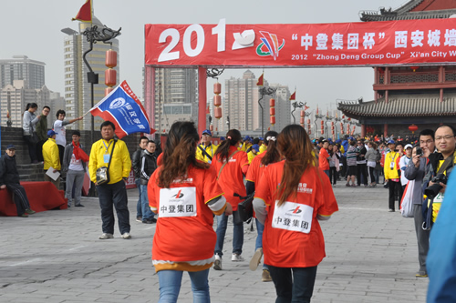 2012