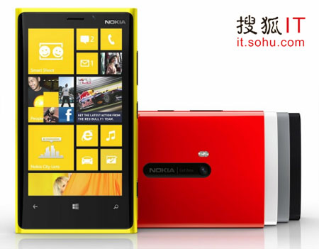 ,Microsoft,智能手机,移动应用,Apple,WP8手机12月5日起内地上市 微软总部遥控遭指责