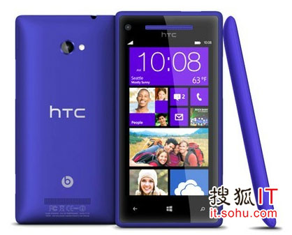 ,Microsoft,智能手机,移动应用,Apple,WP8手机12月5日起内地上市 微软总部遥控遭指责