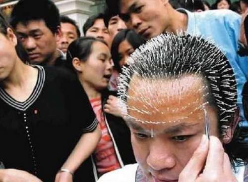 人口另类_人口普查