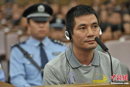 湄公河致13名中国船员遇害案今日一审宣判