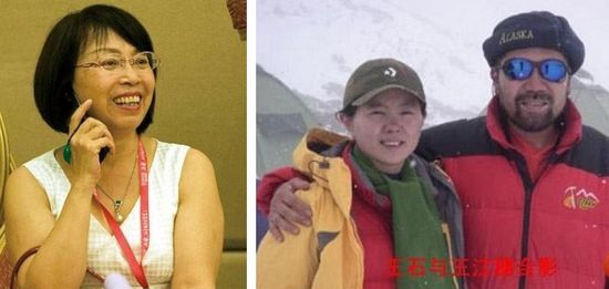 此前一直被媒体误为王江穗的照片经万科内部人士证实并非其本人，而有媒体在报道中引用的王石与王江穗合照目前也尚未得到证实。