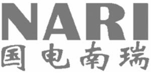 国电南瑞科技股份有限公司发行股份购买资产暨关联交易预案(图)