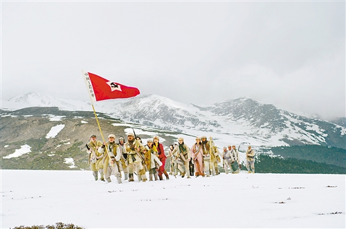 《走过雪山草地》明日全国公映(图)