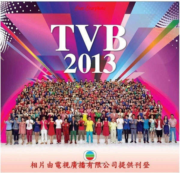 btv生活2013海鲜_海鲜图片大全_海鲜面(2)