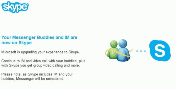 说了不算!微软在华左右不了Skype和MSN合并