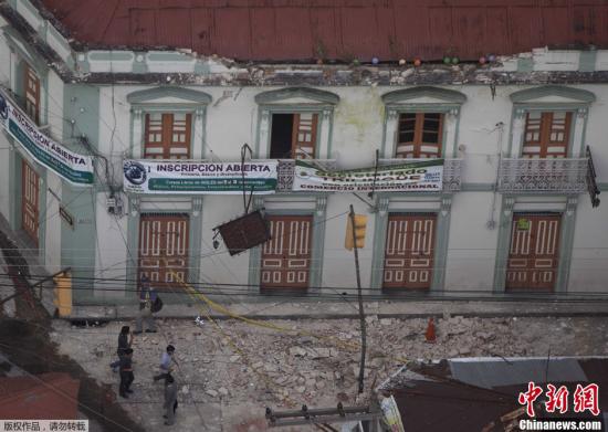 危地马拉地震已造成48人丧生 约100人失踪图