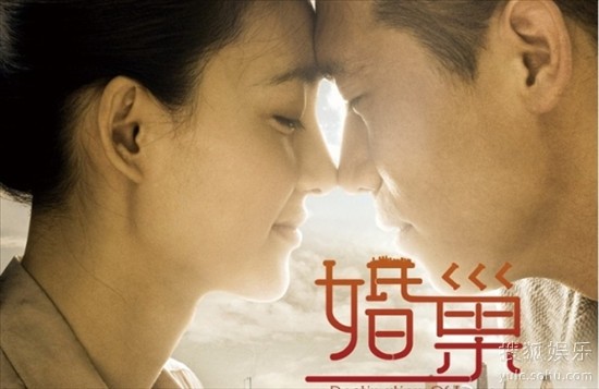 演员王丽坤婚巢转型励志版中国媳妇