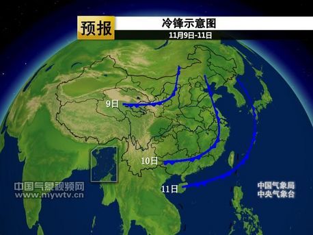 冷锋动态示意