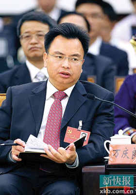 广州市委书记:要把市民民生幸福作为最高追求