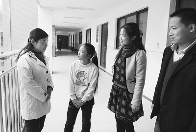 汶川地震 老师换回她的生命 光谷三小 老师呵护