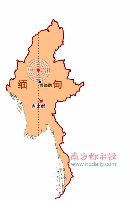 缅甸6.8级强震13死40伤(组图)