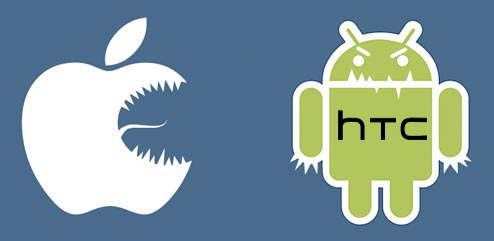 阴谋？苹果或利用HTC打击三星瓦解安卓阵营