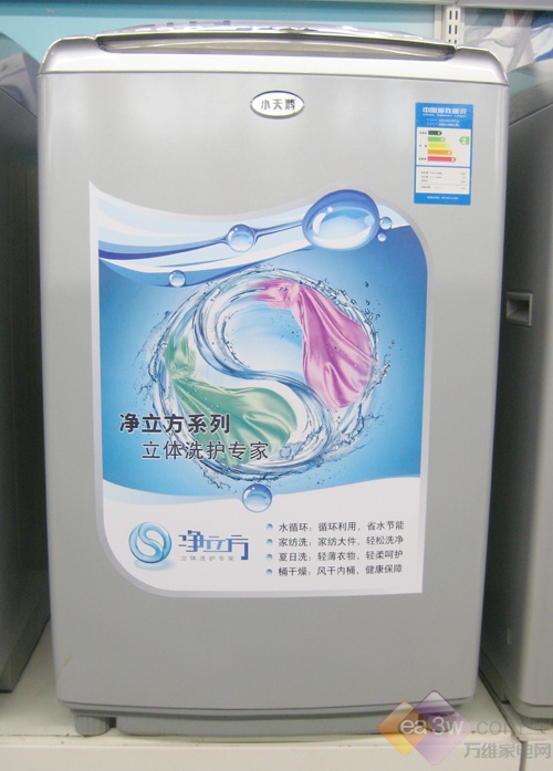 小天鵝洗衣機在國際遭到了很多消耗者的認可，市場具有率也搖搖搶先。這款XQB60-3288CL(S)波輪洗衣機采用水魔方霧態洗科技，無效進步洗凈力，并且無效添加纏繞。