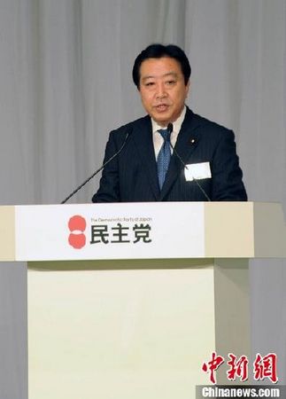 日本首相野田佳彦