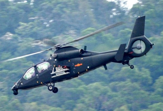 中国首次公开2种武装直升机 比肩美俄高端产品(图)-搜狐滚动