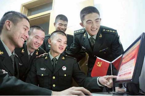 南京军区政工网--学习十八大精神成为第一热点