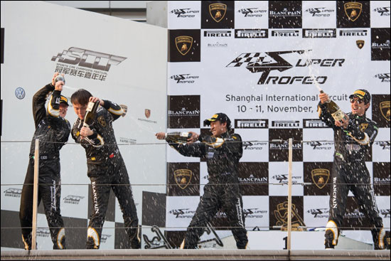 йAnthony-Liu&Davide-Rizzo-(1&2)-2012-Super-Trofeoսܹھ