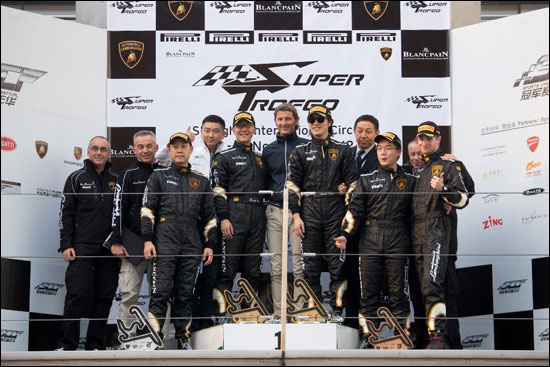 йChen-Ke-Nan22012-Super-Trofeoսҵھ