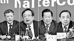 楼市调控政策现在没想放松