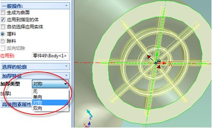 caxa三维cad:2013版实体设计的改进(组图)