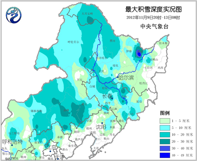 黑龙江鹤岗,内蒙古通辽等地出现有气象记录以来同期(11月)最强降雪,多