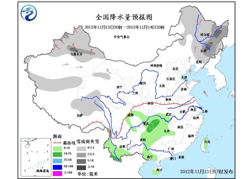 西南地区东部和南部,江汉,江南大部,江淮西部,华南西部等地有小到中雨图片