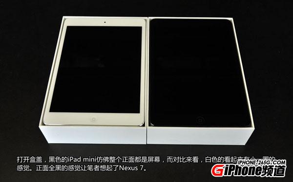 白色更轻薄?iPad mini黑白双色对比评测