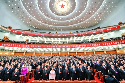 11月14日,中国共产党第十八次全国代表大会在北京人民大会堂胜利闭幕.