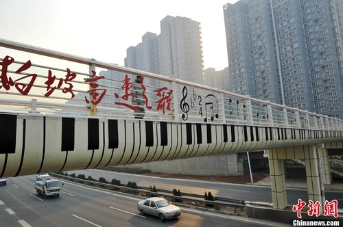 高音谱号_高音谱号简笔画_高音谱号符号-泡手 高音谱号_