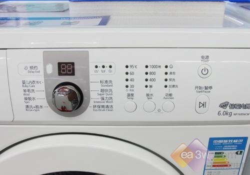 买着便宜用着省 超值补贴洗衣机精选