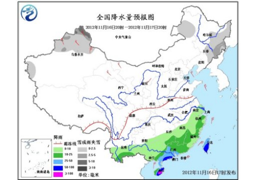 中新网11月16日电 综合消息，受冷空气继续东移南下影响，16日夜间～17日，中国东北、江南南部、华南等地将有4～6℃，局地8℃以上降温。此外，华南南部有中到大雨，局地有暴雨或大暴雨。