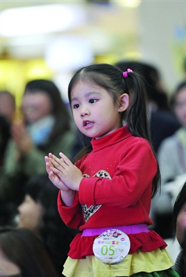 2013年苏州年历宝宝揭晓(图)图片