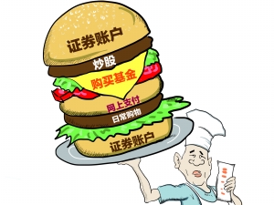 债券折算率:还宣布将履行其对债务的信贷义务