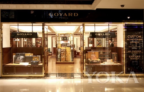goyard外滩源店是它全球第13家店铺