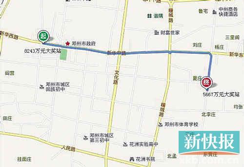 河南邓州两家中奖投注站相距3.1公里,车程约10分钟.图片
