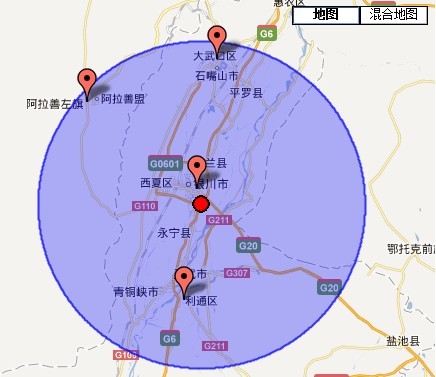 宁夏永宁县与银川市辖区交界发生4.5级地震(图