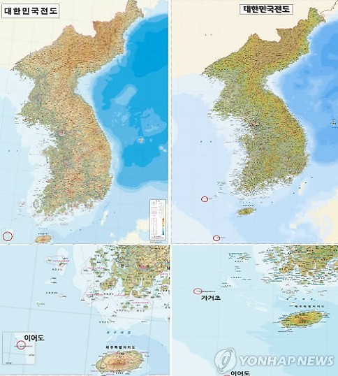 韩新地图年底问世 独岛苏岩礁日向礁均被标注